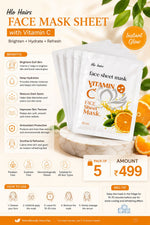 Face Mask sheet Pack Of 5